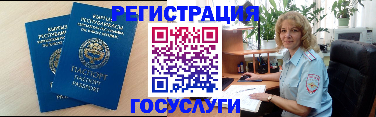 форма 3 в Туапсе